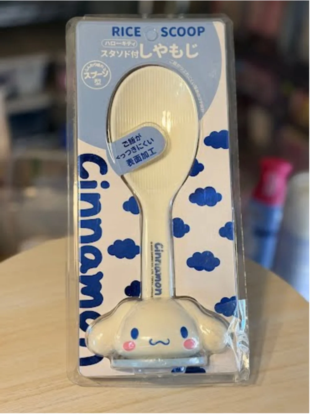#CIN-1145 Cinnamoroll Licensed Rice Spoon and Holder